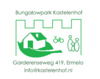 Bungalowpark Kastelenhof logo
